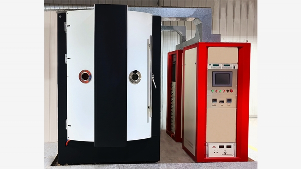 Vacuum coater