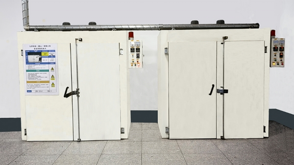 Baking oven