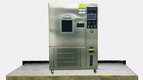 Programmable constant temperature and humidity tester