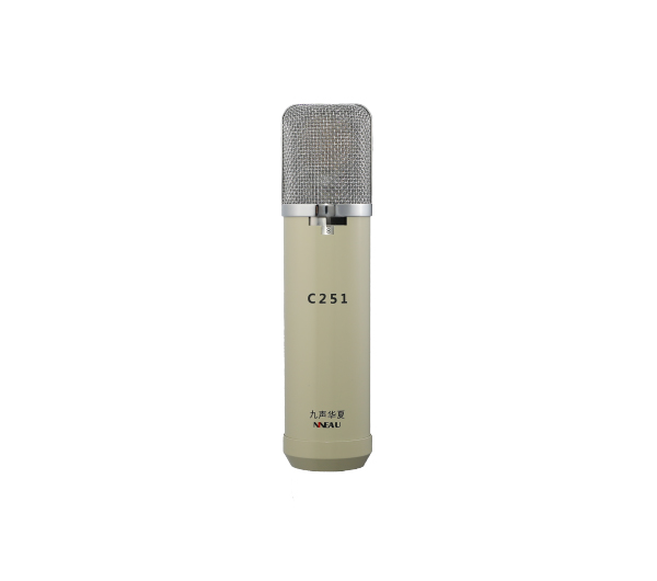 C251 tube condenser microphone