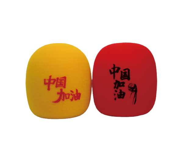H401 Foam Windscreen