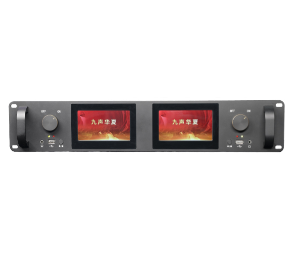 E99D Multifunctional Conference System Controller