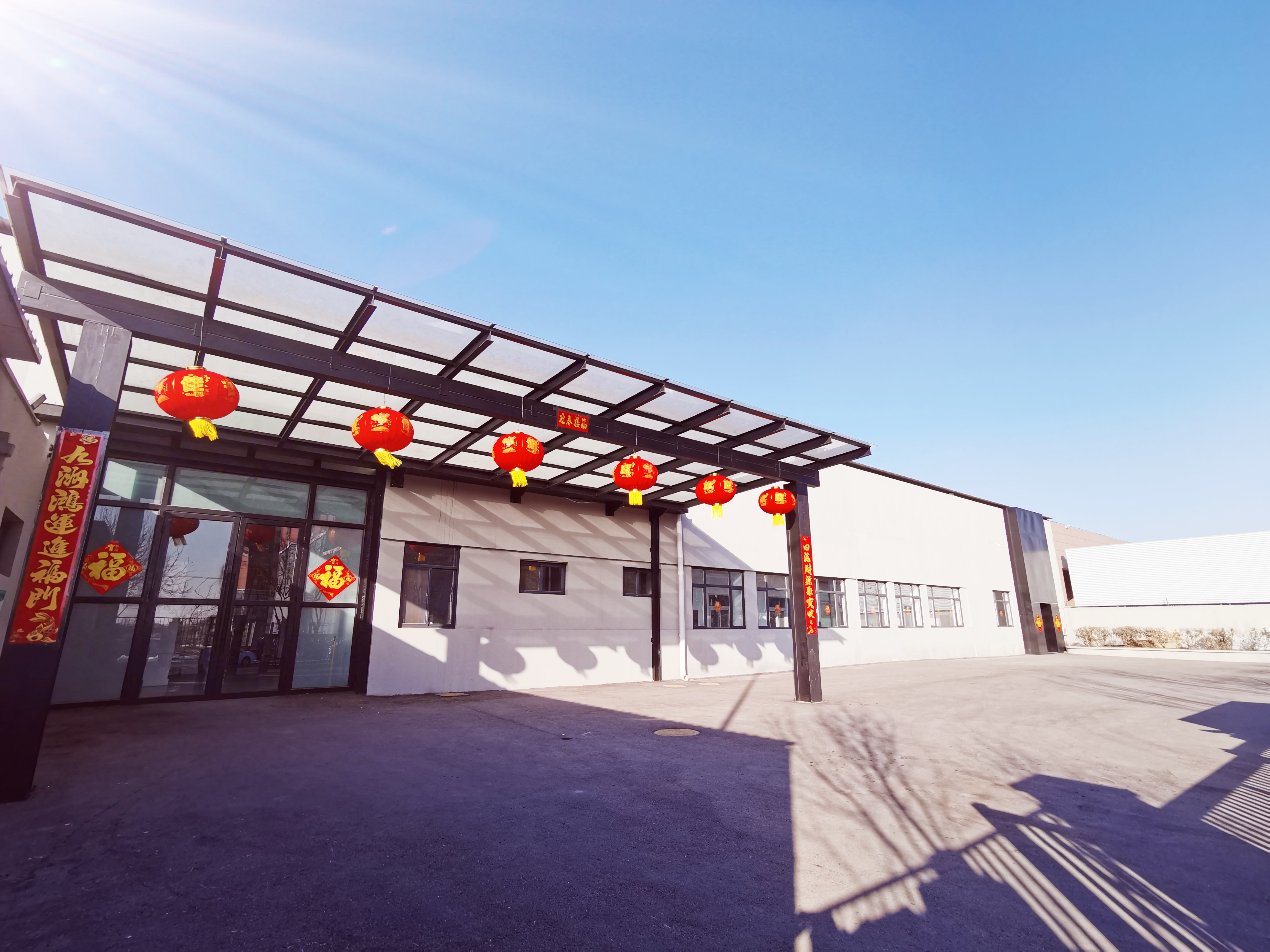 1612511346997546.jpg 微信图片_20210205154857.jpg