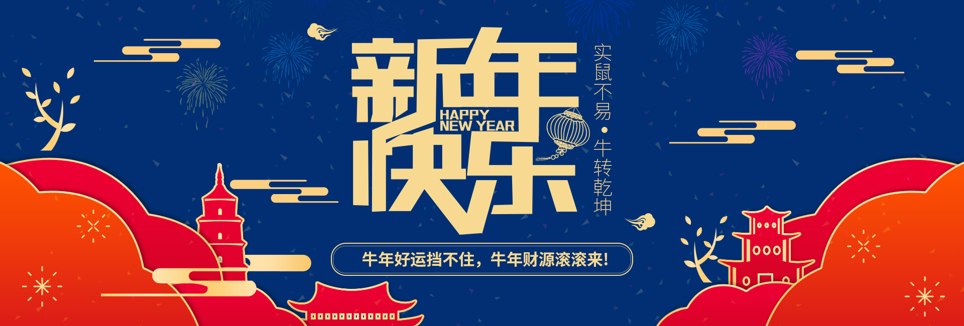 1612511767132685.jpg 微信图片_20210205155558.jpg