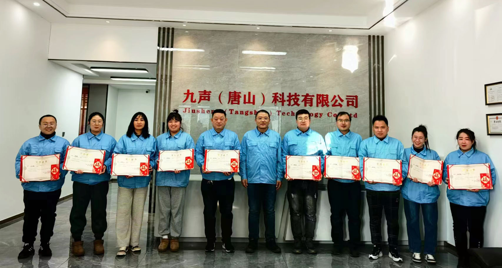 1673849102778320.png 图片2.png