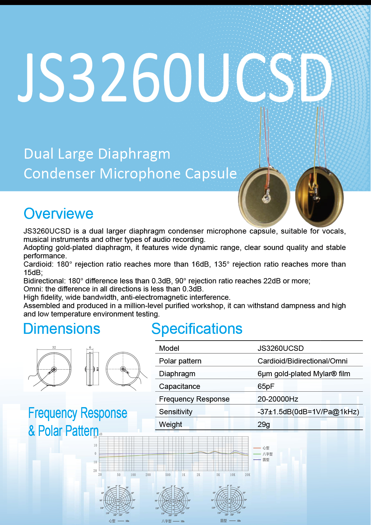 JS3260UCSD-.jpg