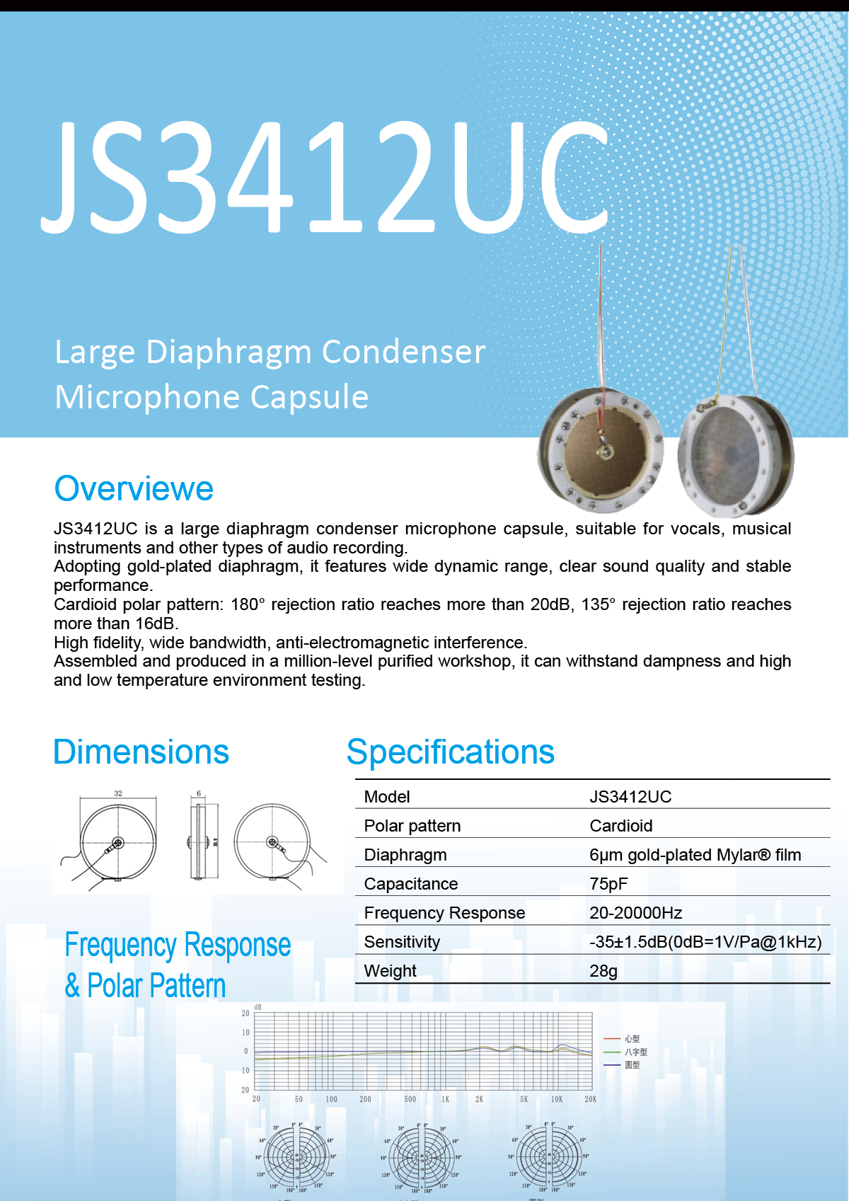 JS3412UC.jpg